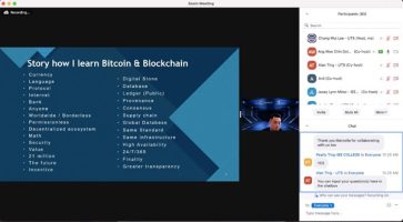 BlockchainWebinar2022_1